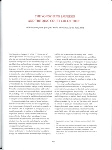 The Yongzheng emperor and the Qing court collection